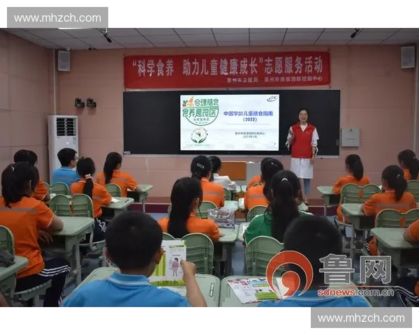 运动营养中心助力健康生活科学饮食与运动结合的全方位方案