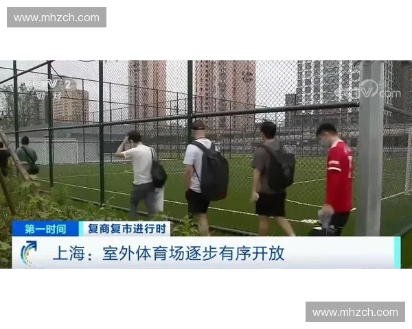 运动防护员在竞技场上的关键角色与挑战解析 运动防护员在竞技场上的关键角色与挑战解析