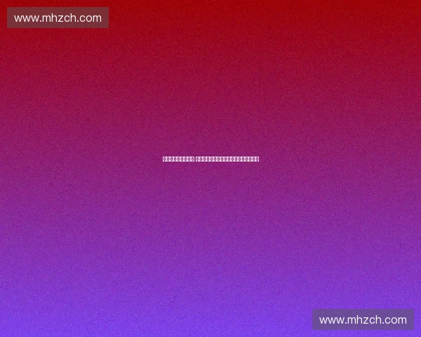 打造运动装备新生态 引领未来运动潮流的品牌创新与发展路径