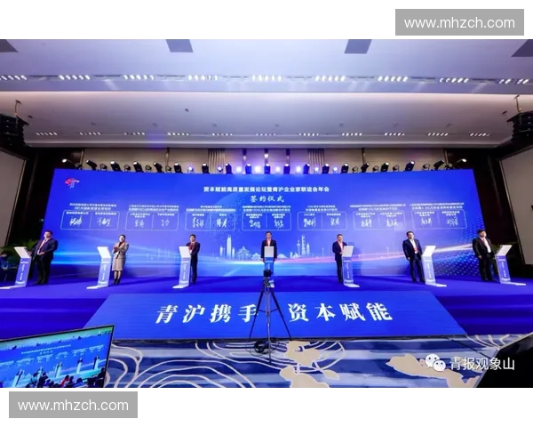 体育创新孵化推动产业升级与青少年发展融合新模式探索