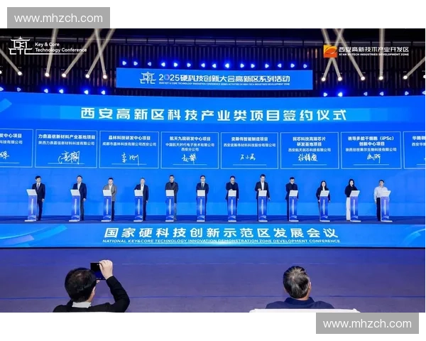 体育创新孵化引领未来发展构建全新生态体系促进产业升级与跨界融合